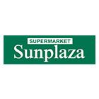 SUPERMARKET Sunplaza(スーパーマーケットサンプラザ) パスト 白鷺店の画像