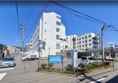 長野中央病院の画像
