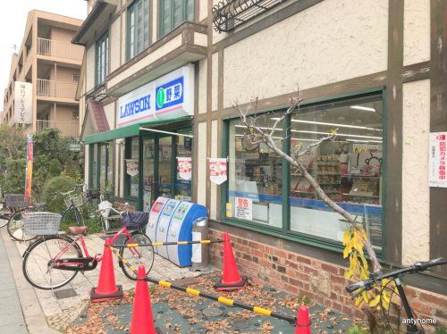 ローソン 加島駅前店の画像