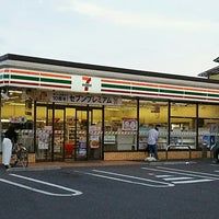 セブンイレブン 所沢狭山ヶ丘2丁目店の画像