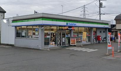 ファミリーマート 所沢若狭店の画像