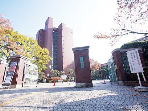 私立日本大学文理学部の画像