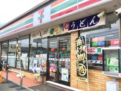 セブンイレブン 大宮大和田1丁目店の画像