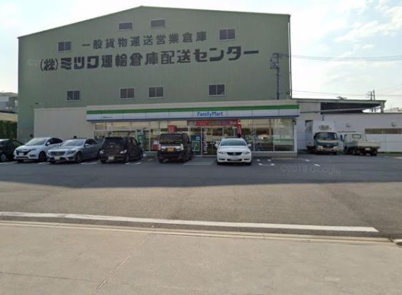 ファミリーマート 緑鳴海町山下店の画像