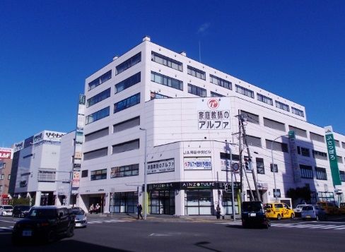 フードセンター　月寒中央店の画像