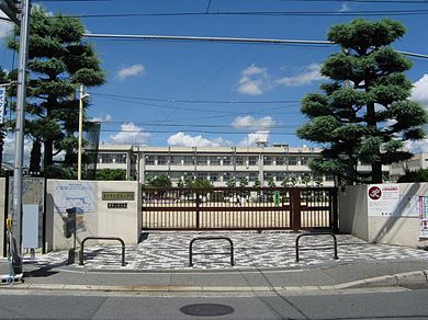 豊中市立豊南小学校の画像