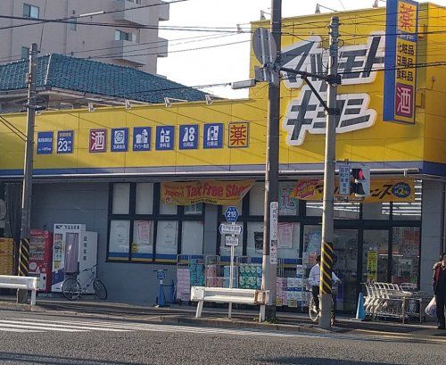 ドラッグストア マツモトキヨシ 横浜前里町店の画像