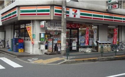 セブン-イレブン 世田谷玉川台店の画像