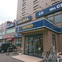 TUTAYA　南郷13丁目店の画像