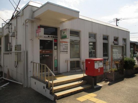 津ノ井郵便局の画像