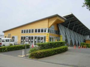 秋川ファーマーズセンターの画像