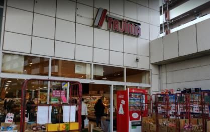 SUPER MARKET TAJIMA(スーパーマーケットタジマ) 王子店の画像