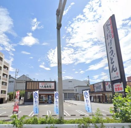 丸亀製麺御影塚町の画像