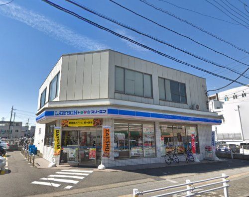 ローソン・スリーエフ 都賀駅前店の画像