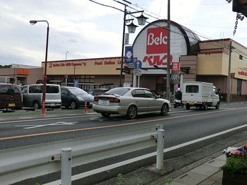 ベルク 山口店の画像