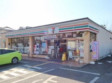 セブンイレブン 所沢下山口店の画像