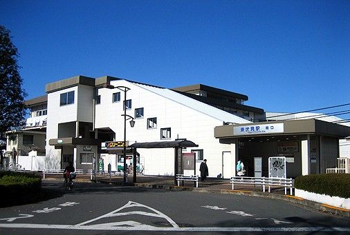 東伏見駅の画像