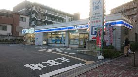 ローソン 吹田千里山東四丁目店の画像