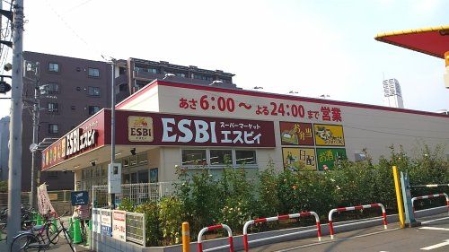 ESBI(エスビィ) 清瀬店の画像