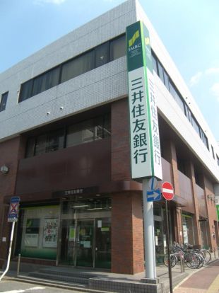 三井住友銀行四街道支店の画像