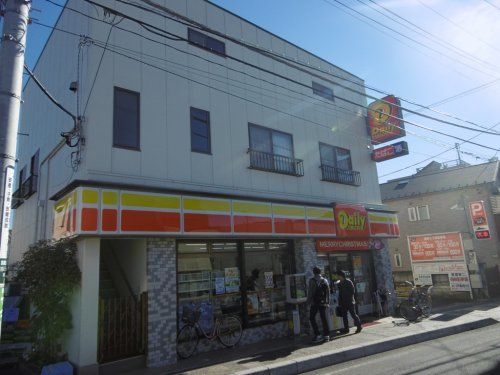 デイリーヤマザキ 真間店の画像