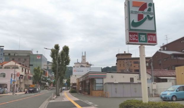 セブンイレブン箕面西小路店の画像