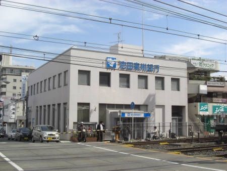 池田泉州銀行北野田支店の画像