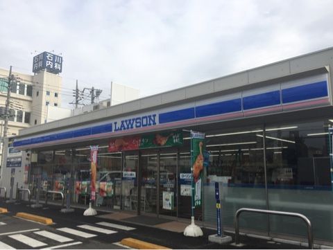 ローソン宇都宮市宿郷一丁目店の画像