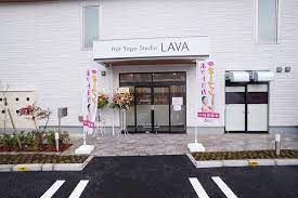 ホットヨガスタジオLAVA 戸田公園店の画像