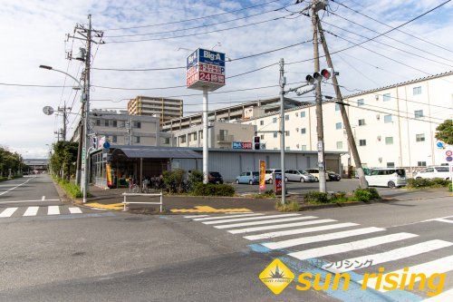 ビッグ・エー 東大和桜が丘店の画像