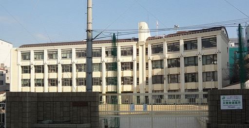 大阪市立中央小学校の画像