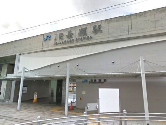 JRおおさか東線「長瀬」駅の画像