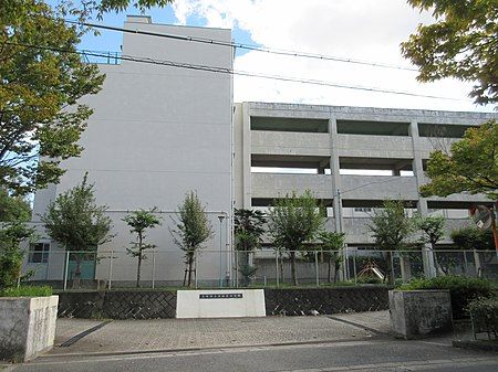 豊中市立北緑丘小学校の画像