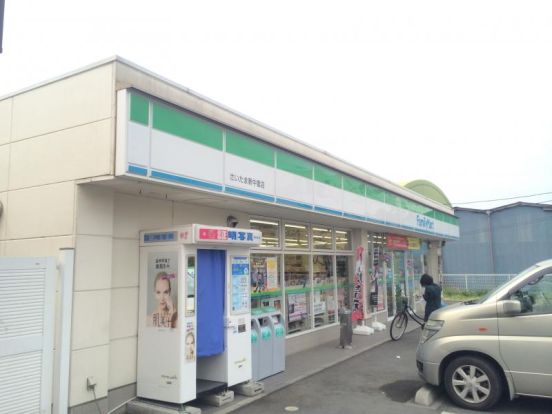 ファミリーマート さいたま新中里店の画像