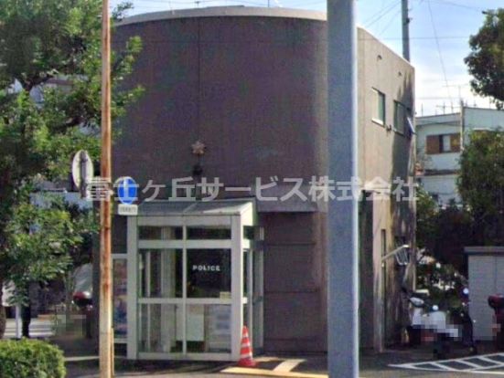 静岡中央警察署 弥勒交番の画像