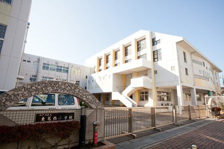 江戸川区立東葛西小学校の画像