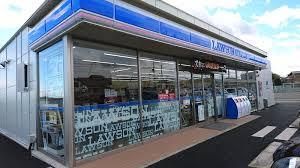 ローソン 前橋上新田町店の画像