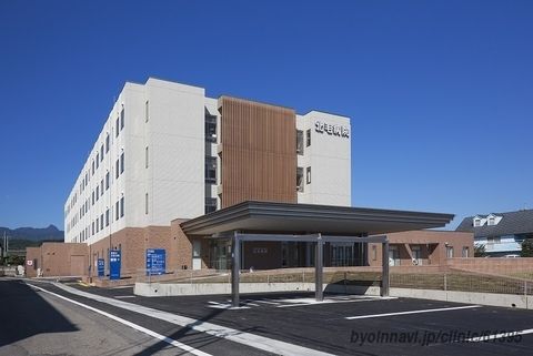 北毛病院の画像