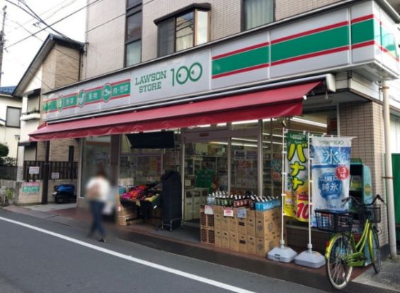 ローソンストア100 LS武蔵新田店の画像