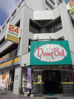 ディナーベル ススキノ南7条店の画像