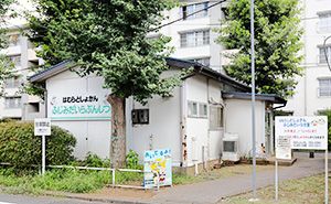 羽村市図書館 富士見平分室の画像