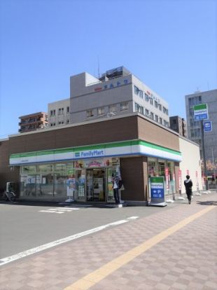 ファミリーマート 北海道大学前店の画像