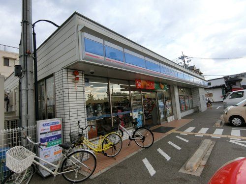 ローソン 堺百舌鳥陵南町店の画像