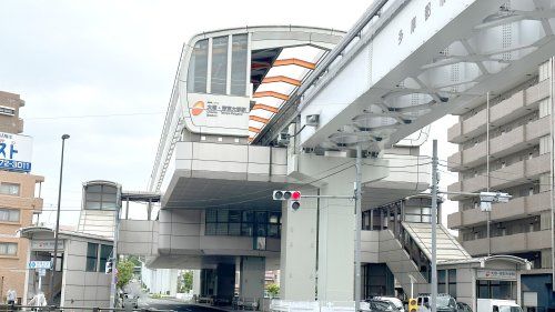 大塚・帝京大学駅の画像