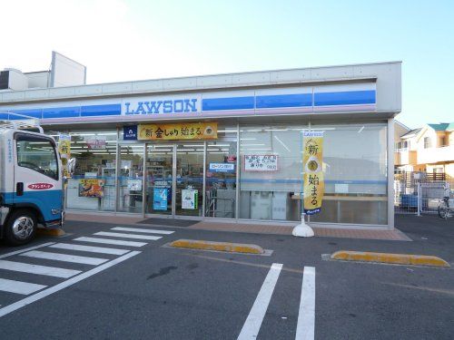 ローソン西東京芝久保町一丁目店の画像