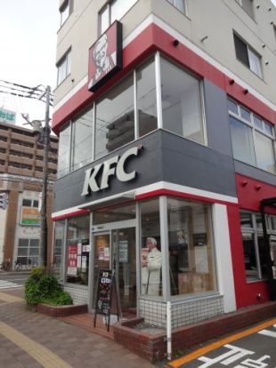 ケンタッキーフライドチキン北二十四条店の画像