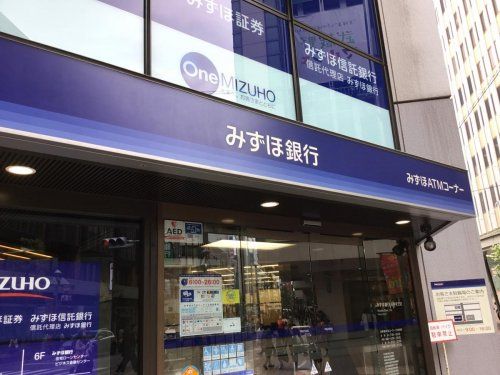 みずほ銀行吉祥寺支店の画像