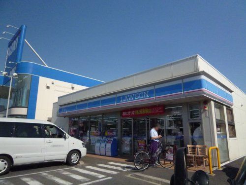 ローソン 船橋薬円台一丁目店の画像