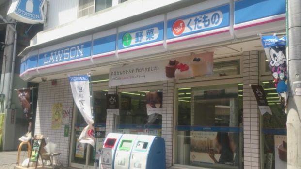 ローソン 阿佐ヶ谷南三丁目店の画像