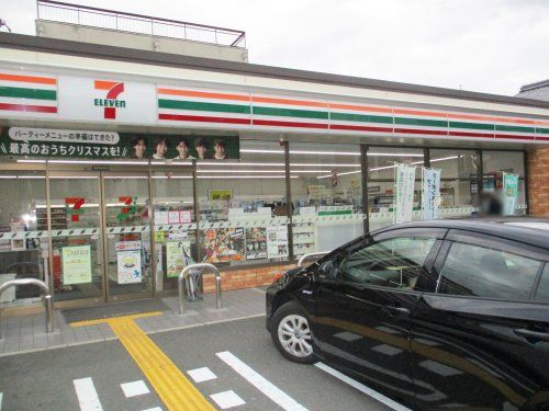 セブンイレブン 山科東野駅東店の画像